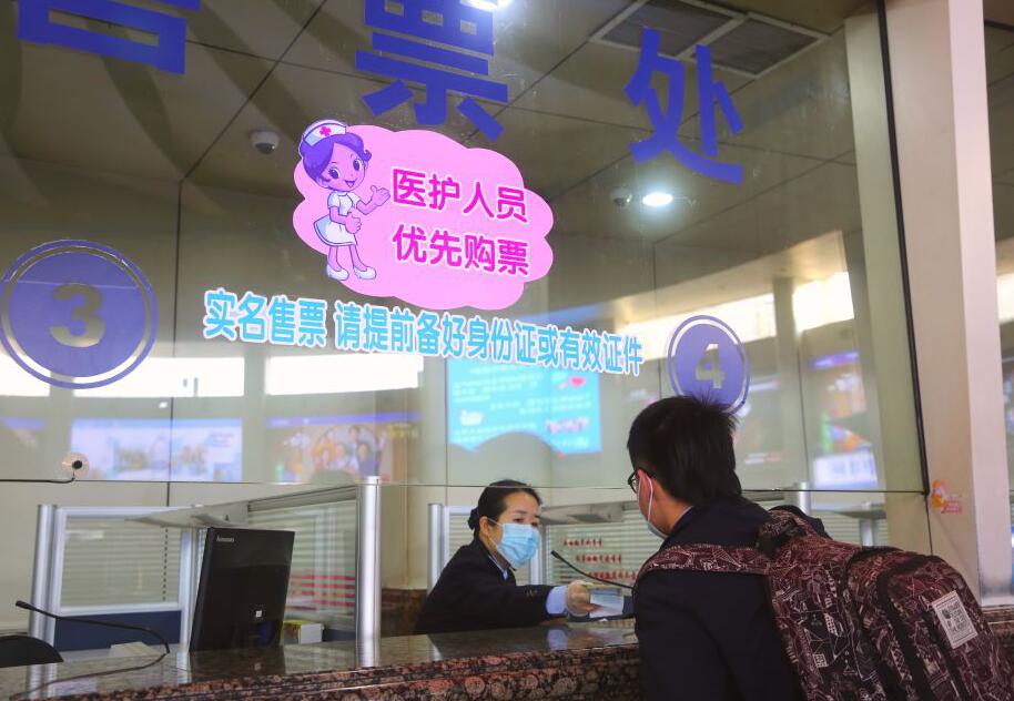 CQ9电子·(集团)唯一官方网站