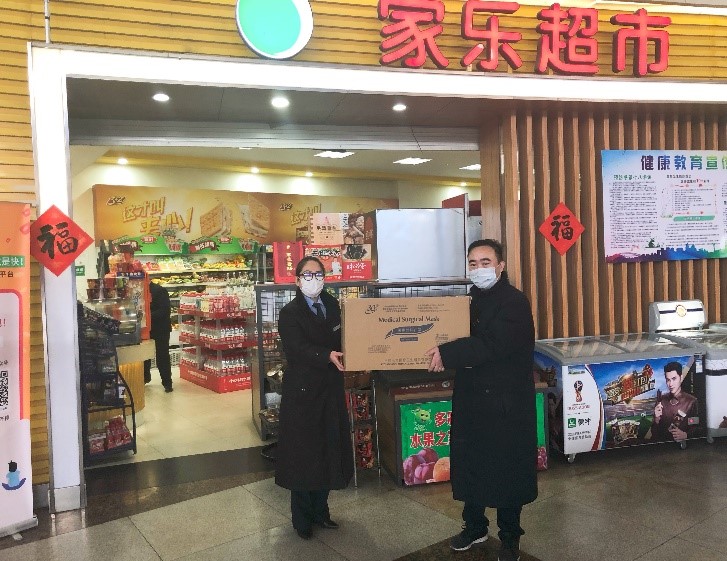 CQ9电子·(集团)唯一官方网站