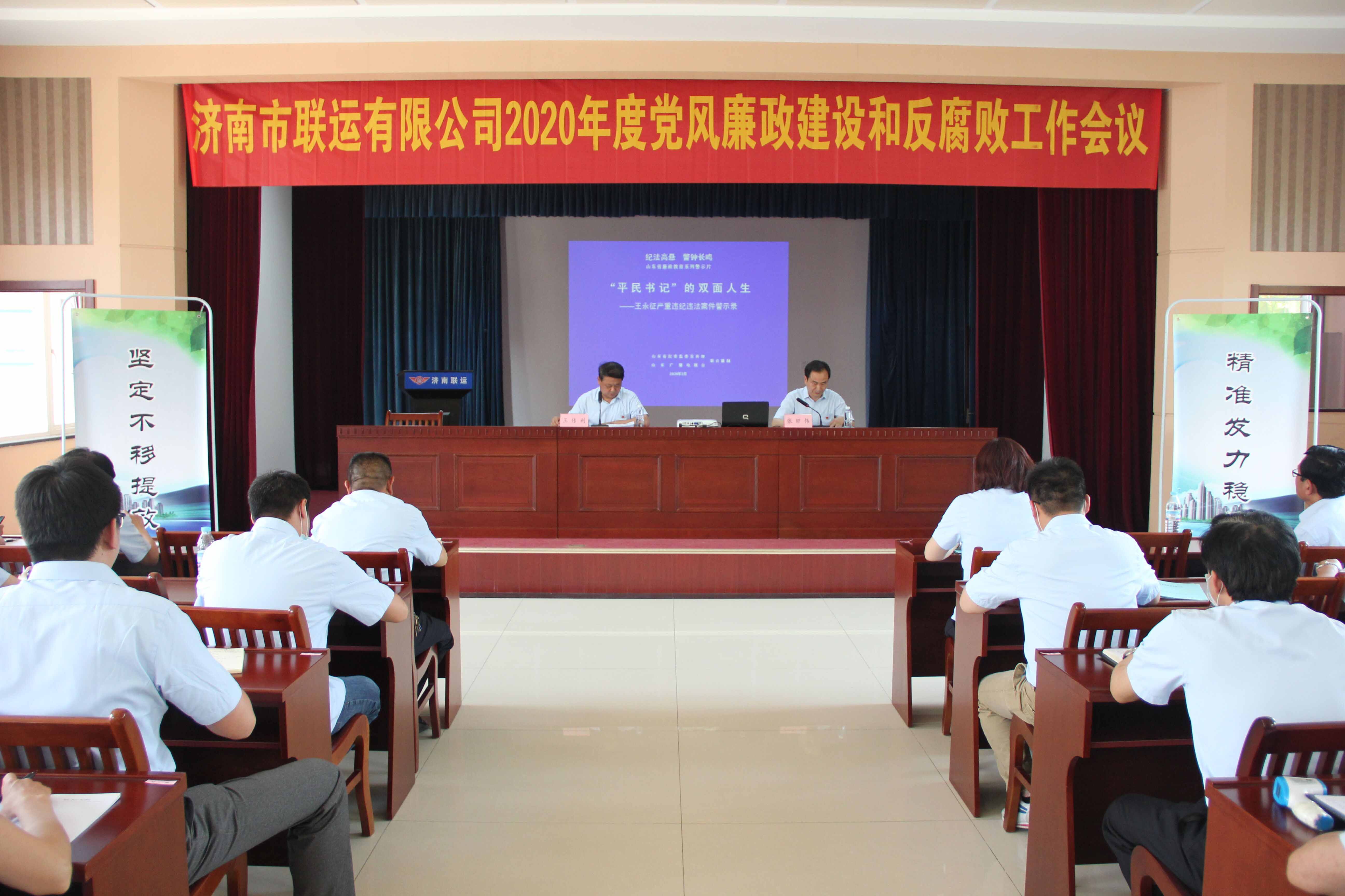 CQ9电子·(集团)唯一官方网站