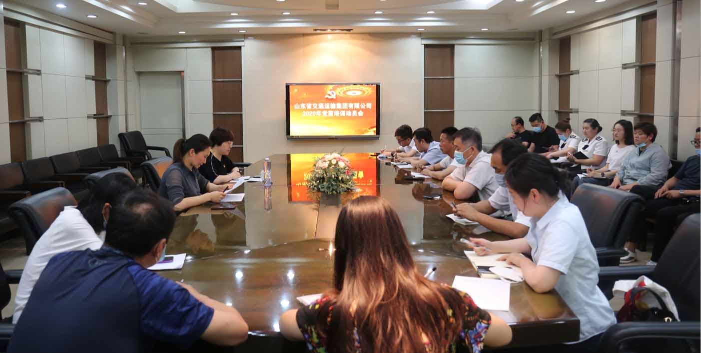 CQ9电子·(集团)唯一官方网站