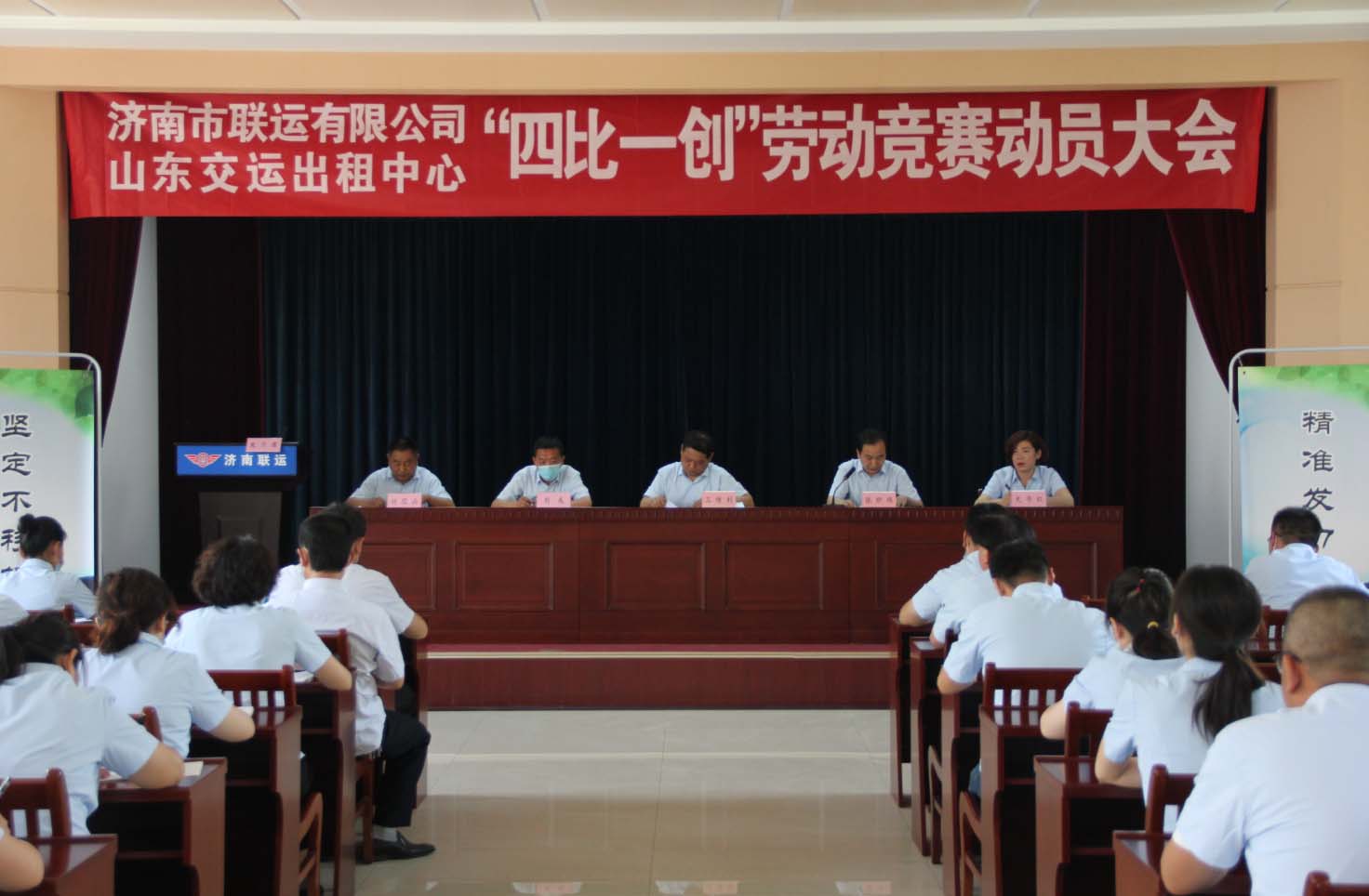 CQ9电子·(集团)唯一官方网站