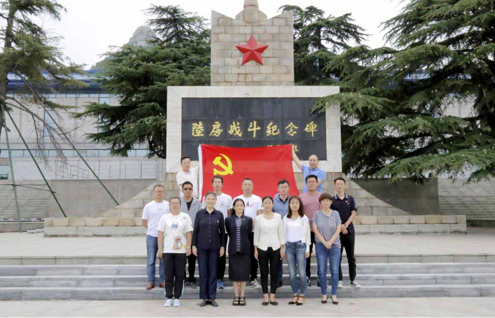 CQ9电子·(集团)唯一官方网站