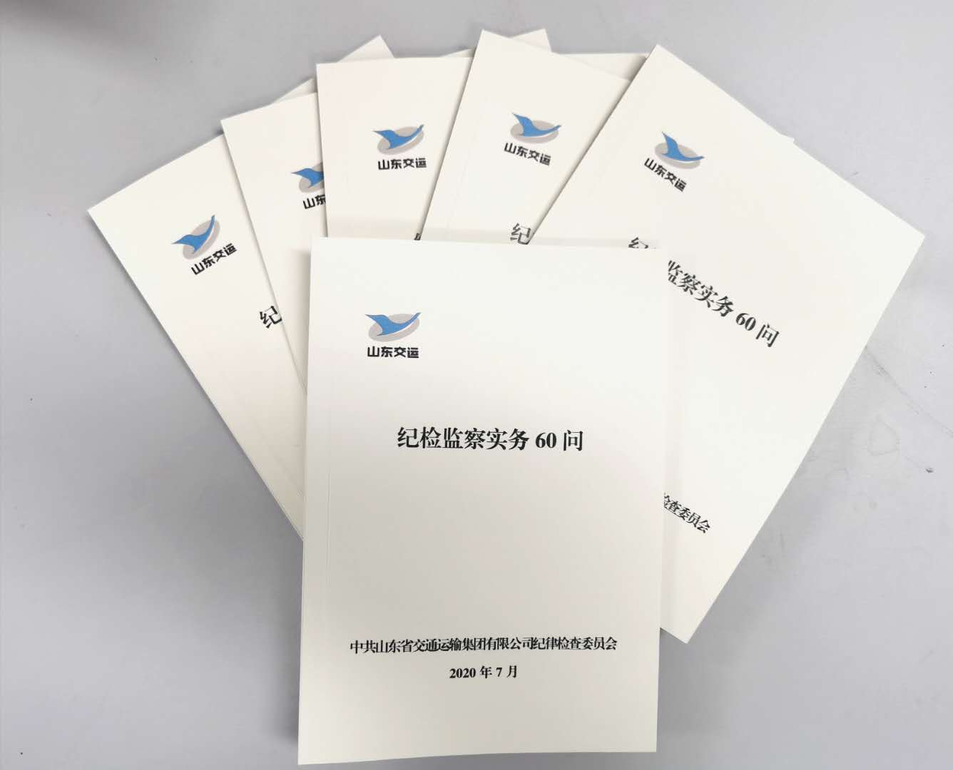 CQ9电子·(集团)唯一官方网站