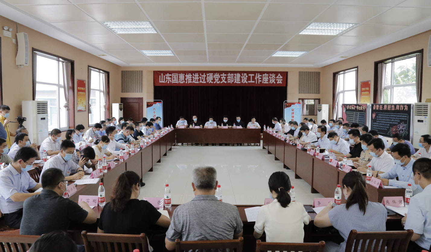 CQ9电子·(集团)唯一官方网站