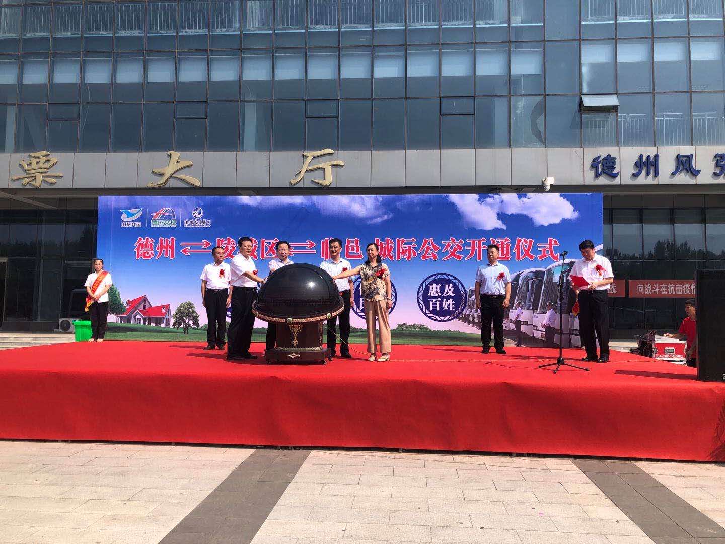 CQ9电子·(集团)唯一官方网站