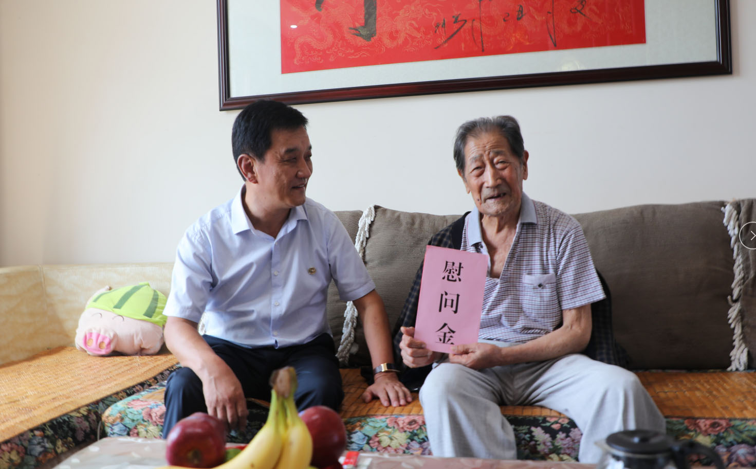 CQ9电子·(集团)唯一官方网站