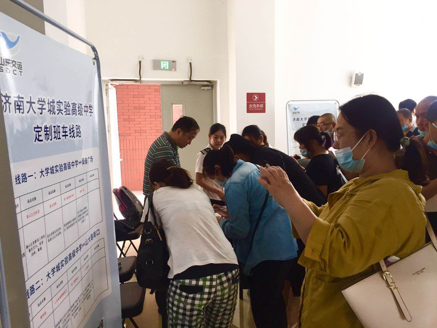 CQ9电子·(集团)唯一官方网站