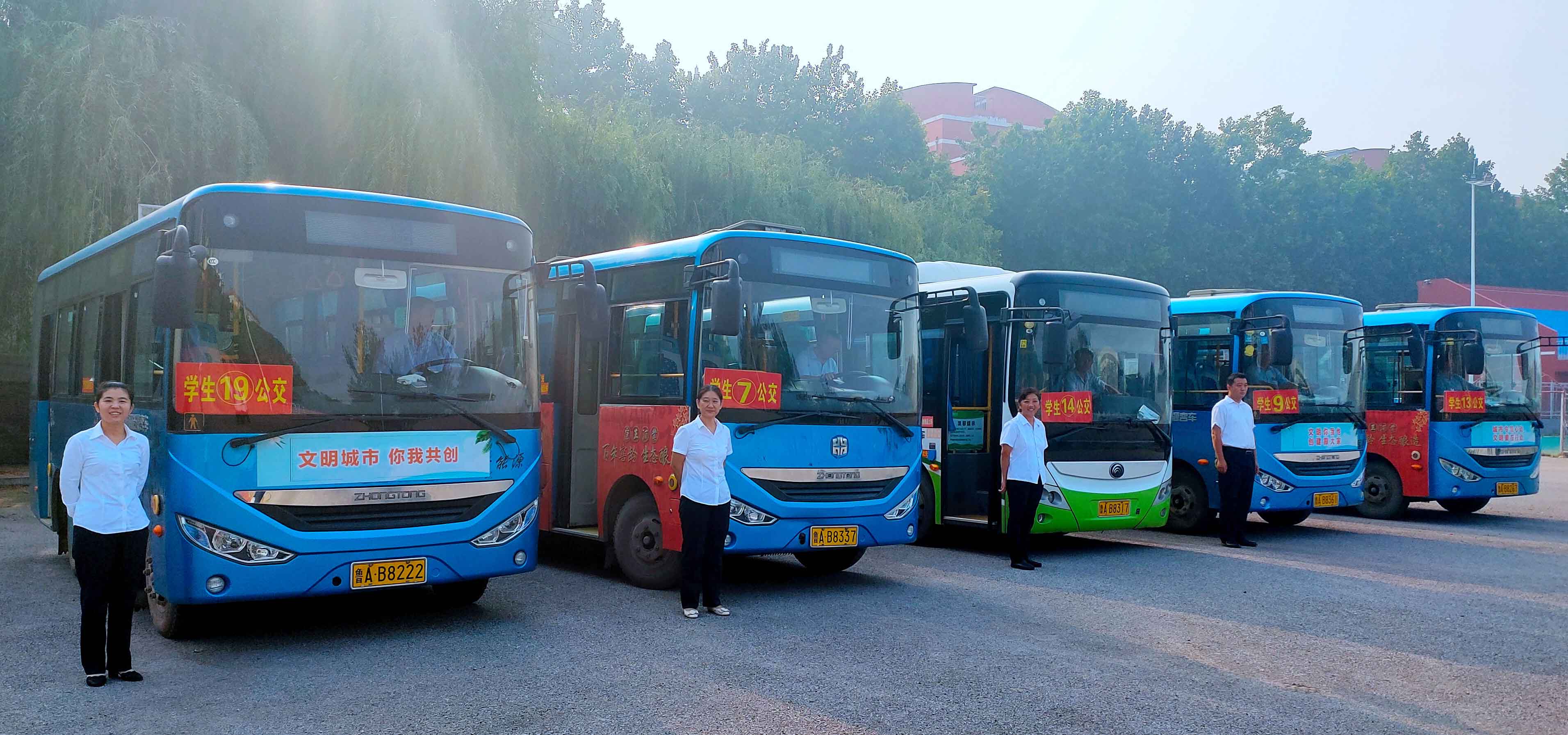 CQ9电子·(集团)唯一官方网站