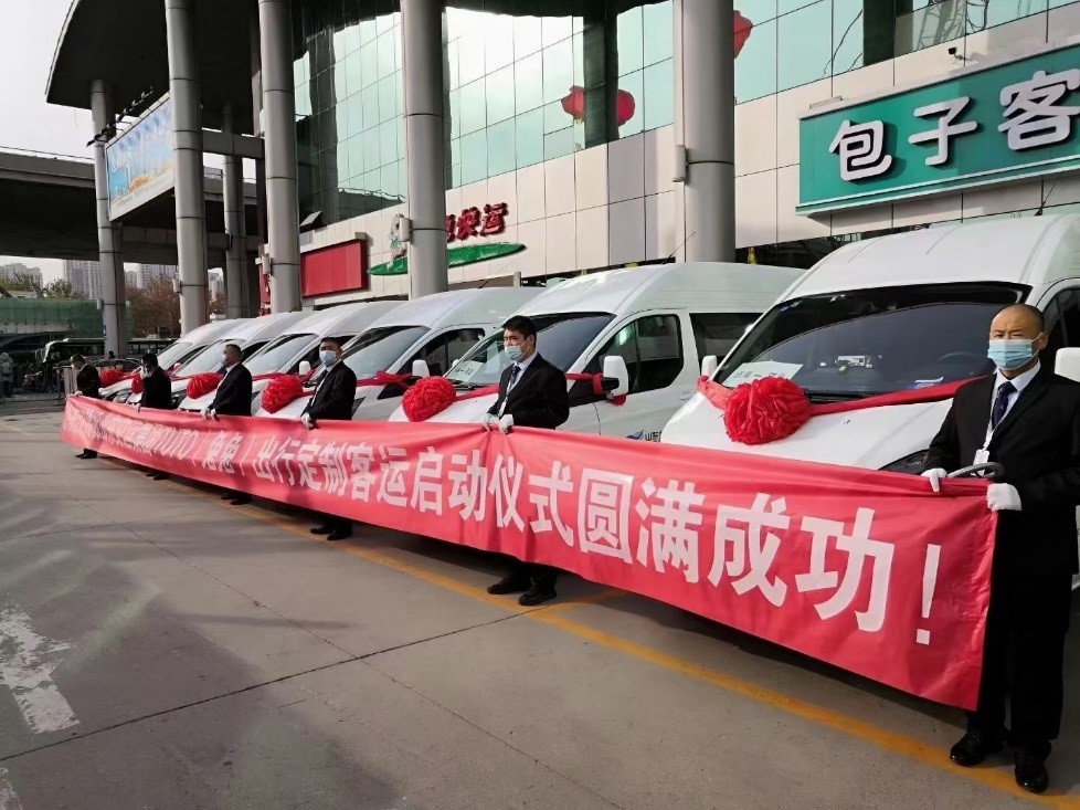 CQ9电子·(集团)唯一官方网站