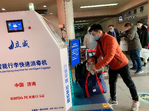 CQ9电子·(集团)唯一官方网站