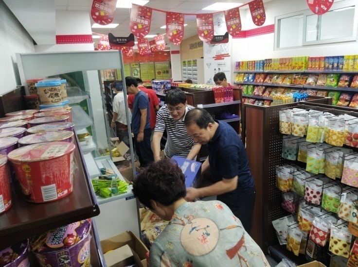 CQ9电子·(集团)唯一官方网站