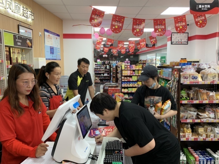 CQ9电子·(集团)唯一官方网站