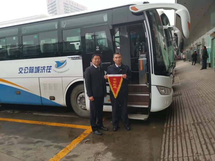 CQ9电子·(集团)唯一官方网站