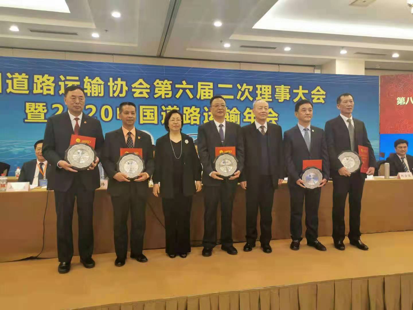 CQ9电子·(集团)唯一官方网站