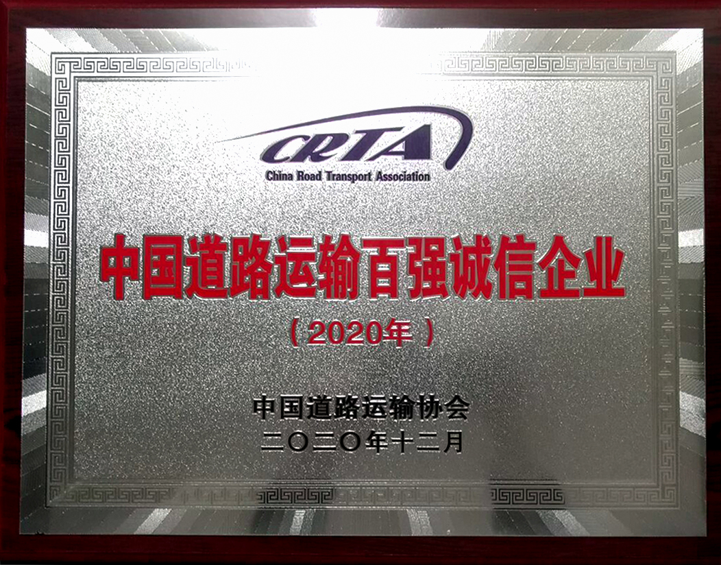 CQ9电子·(集团)唯一官方网站