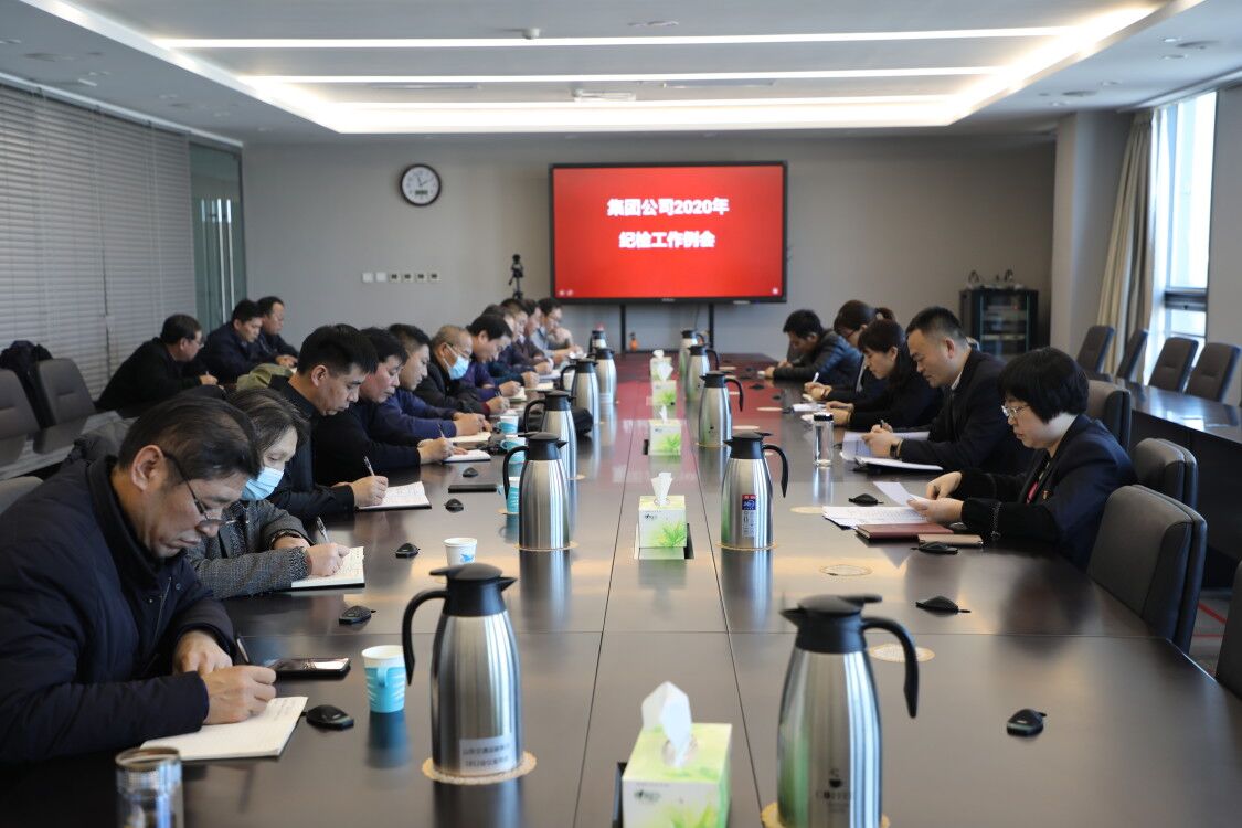 CQ9电子·(集团)唯一官方网站