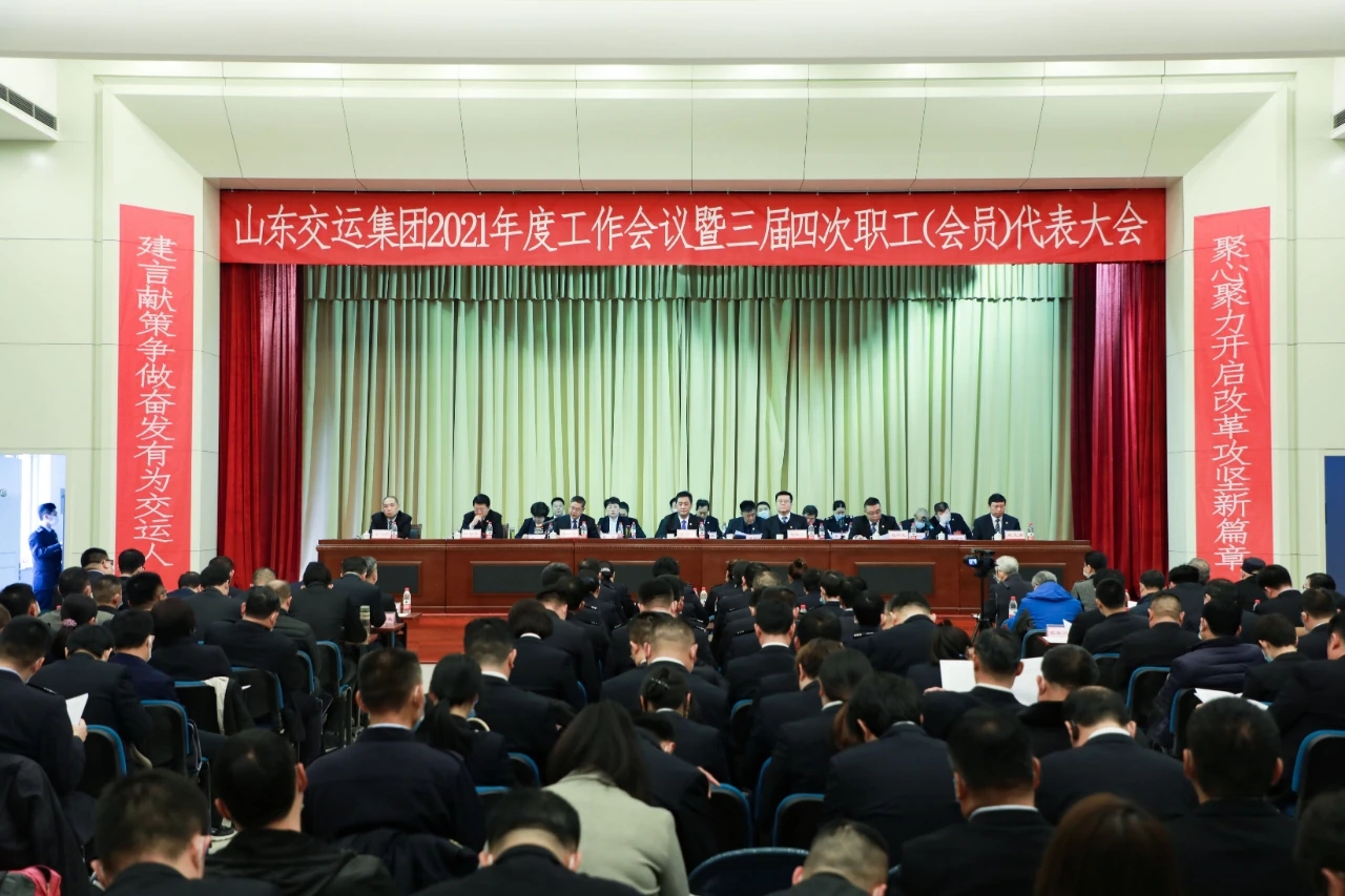 CQ9电子·(集团)唯一官方网站