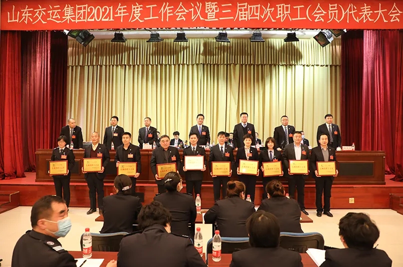 CQ9电子·(集团)唯一官方网站