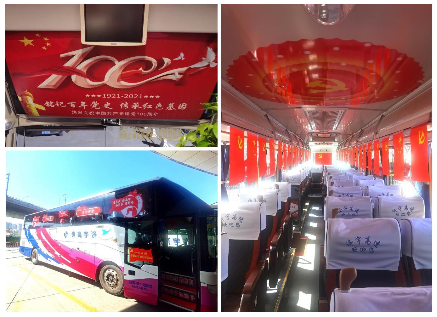 CQ9电子·(集团)唯一官方网站