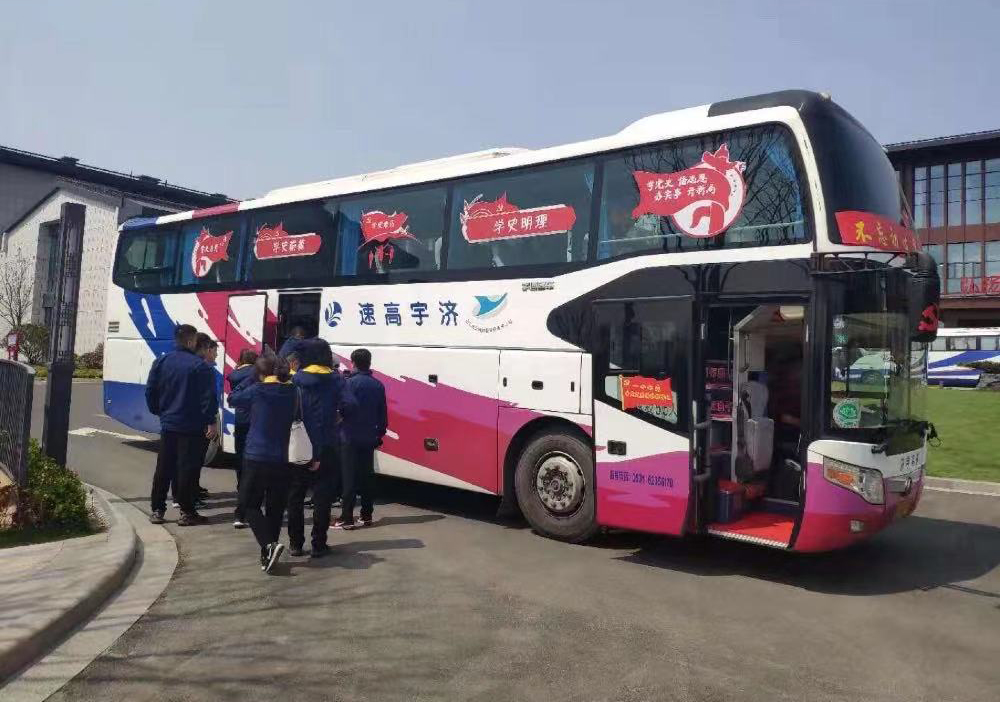 CQ9电子·(集团)唯一官方网站