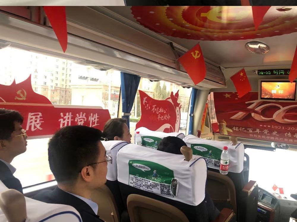 CQ9电子·(集团)唯一官方网站