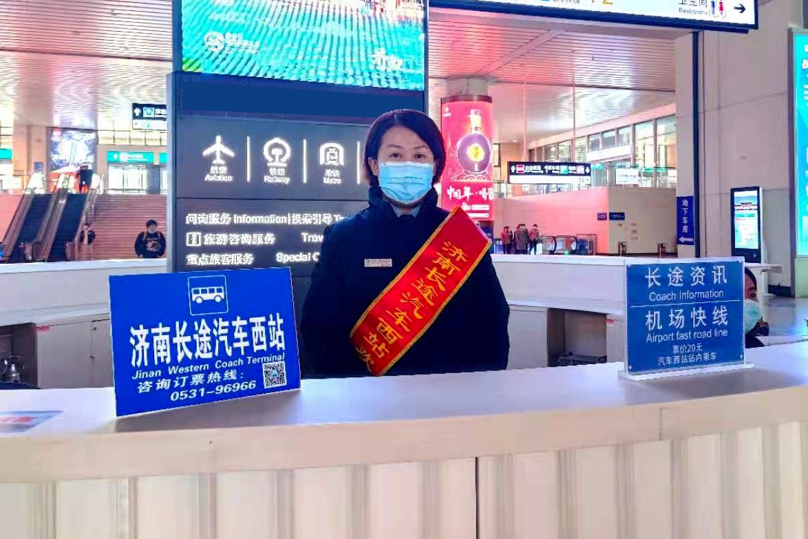 CQ9电子·(集团)唯一官方网站