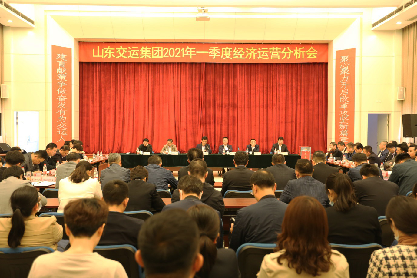 CQ9电子·(集团)唯一官方网站