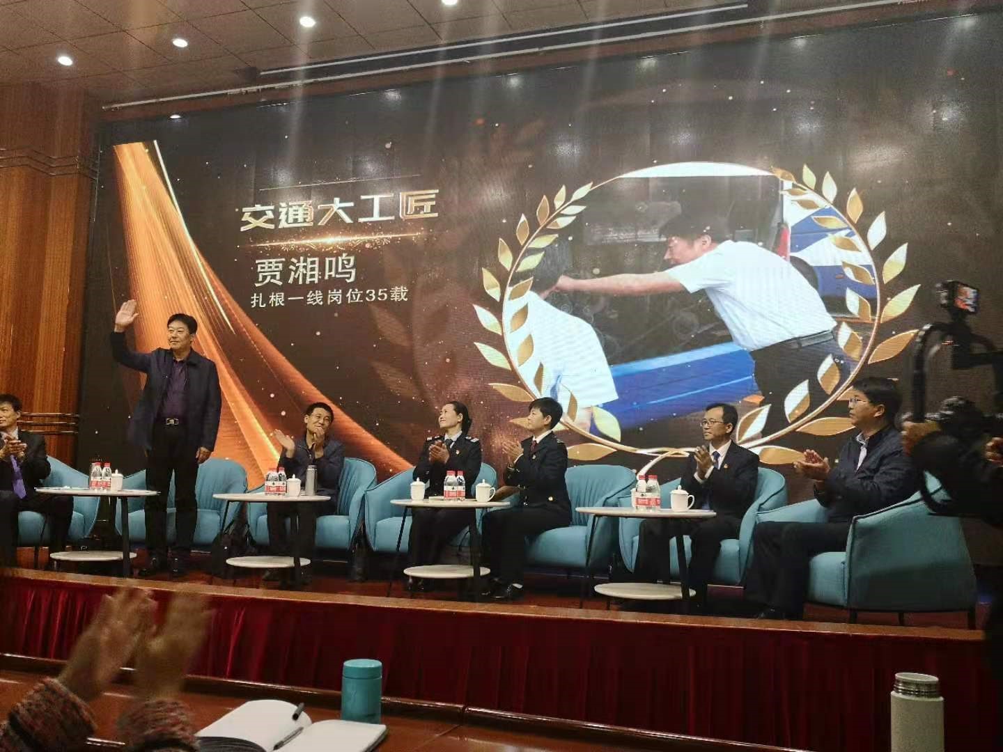 CQ9电子·(集团)唯一官方网站