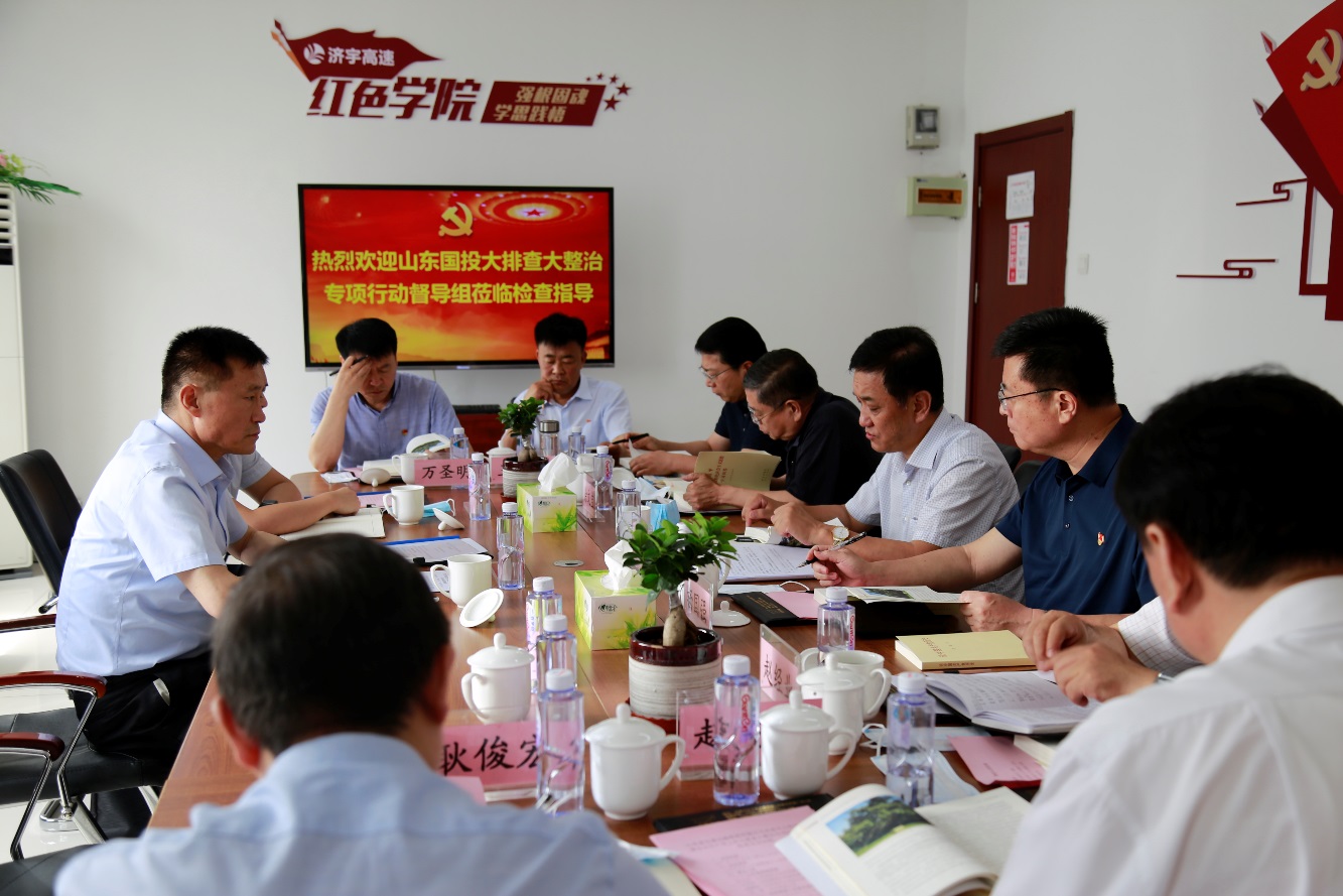 CQ9电子·(集团)唯一官方网站