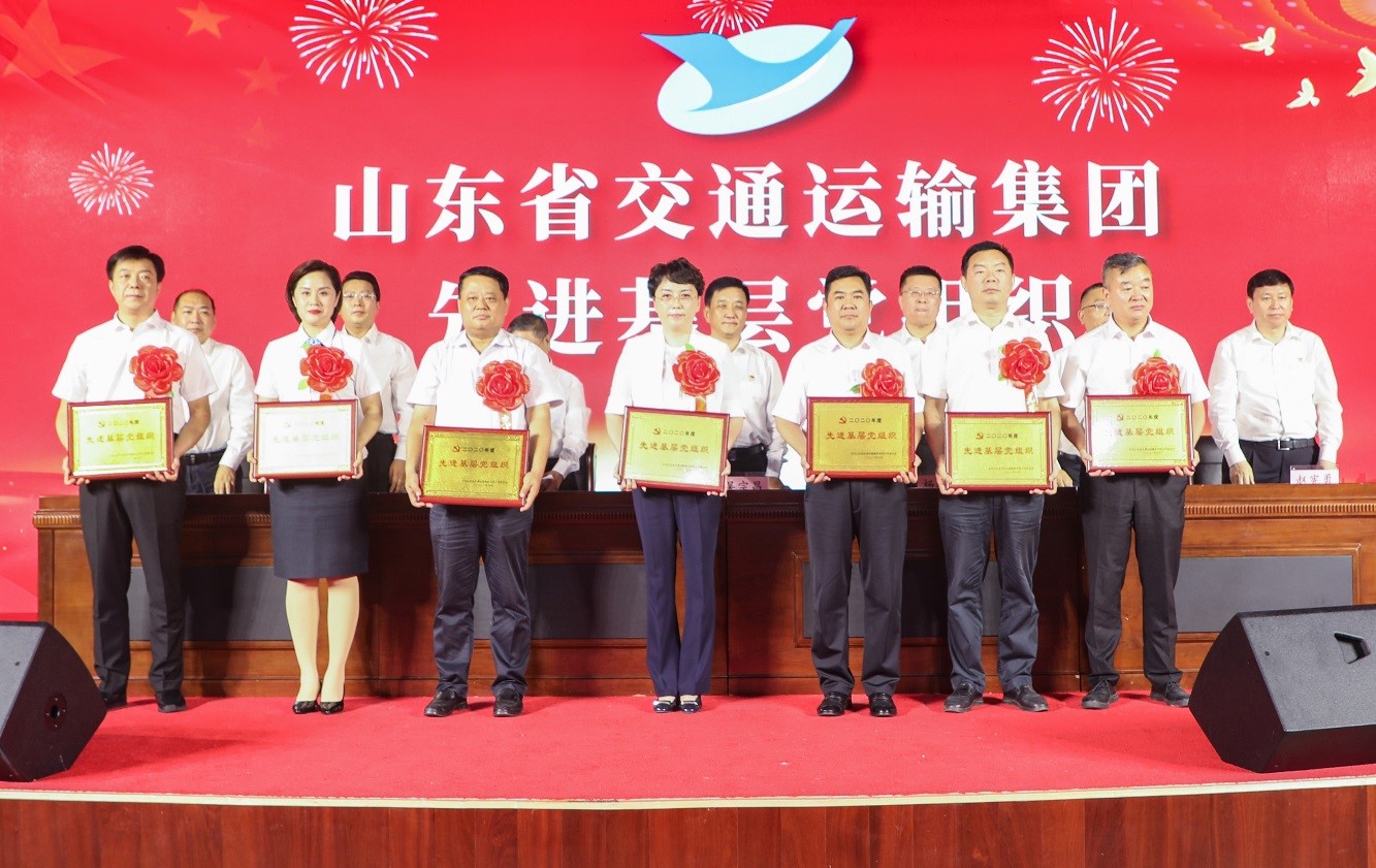 CQ9电子·(集团)唯一官方网站