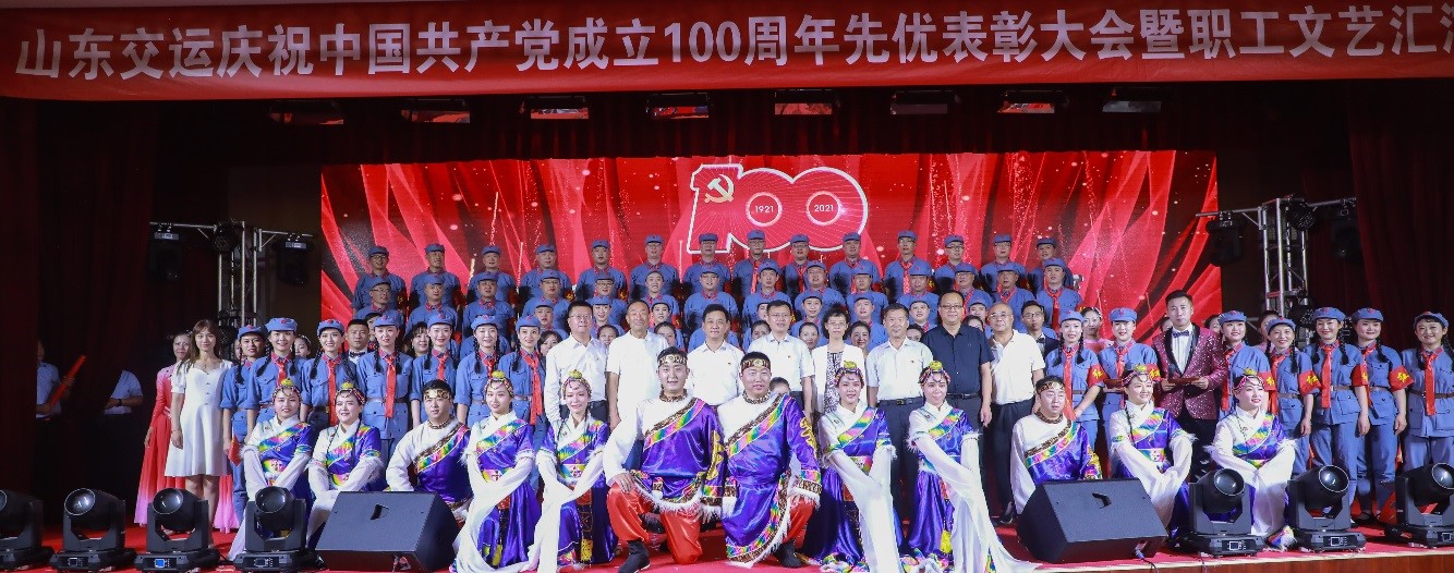 CQ9电子·(集团)唯一官方网站